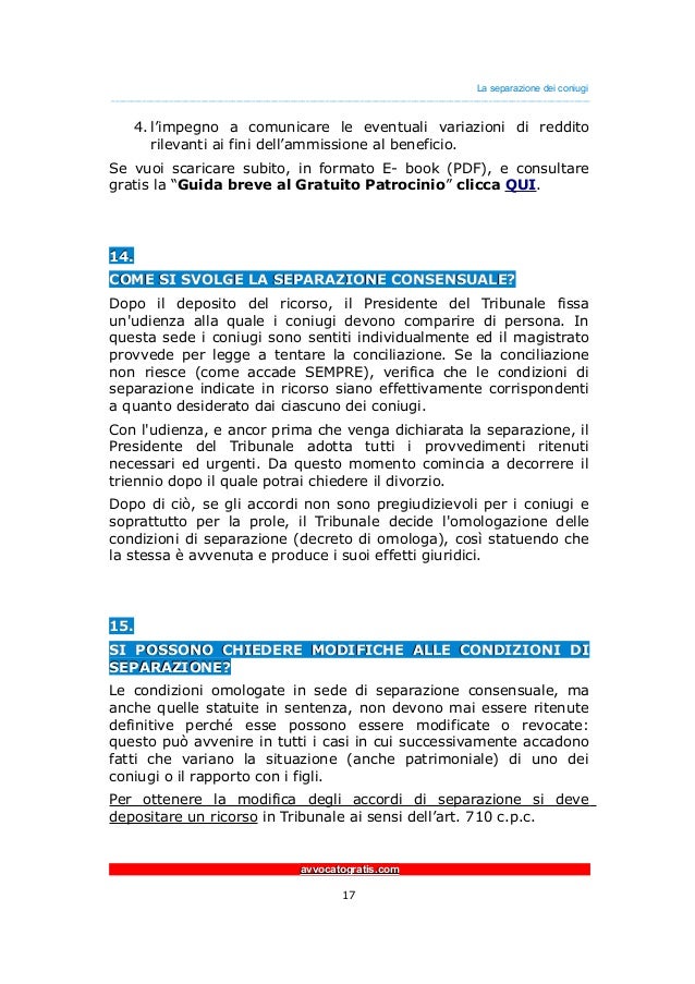 SCARICARE MODULO SEPARAZIONE CONSENSUALE